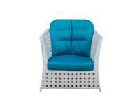 Кресло из искусственного ротанга 16мм  Рица  90х90х 95  ажурное плетение цвет белый 
